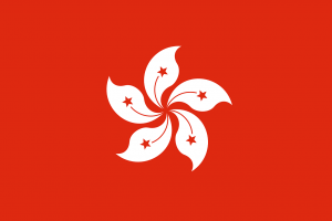 Hong Kong, bandeira, bandeira nacional-162316.jpg